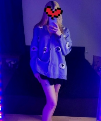 Ульяна