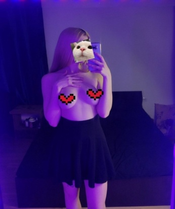 Ульяна